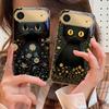 Round and bright eyes For IPhone 17Pro Max 16 17 Pro 15 Pro 14 13 Plus 12 Mini 11Pro Max XR 16E 17Air Golden glass phone case