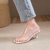 Fashion Summer New Stiletto Slippers Women Fashion Square Head Open Toe Transparent Strap Non-slip Temperament High-heeled Sandals
