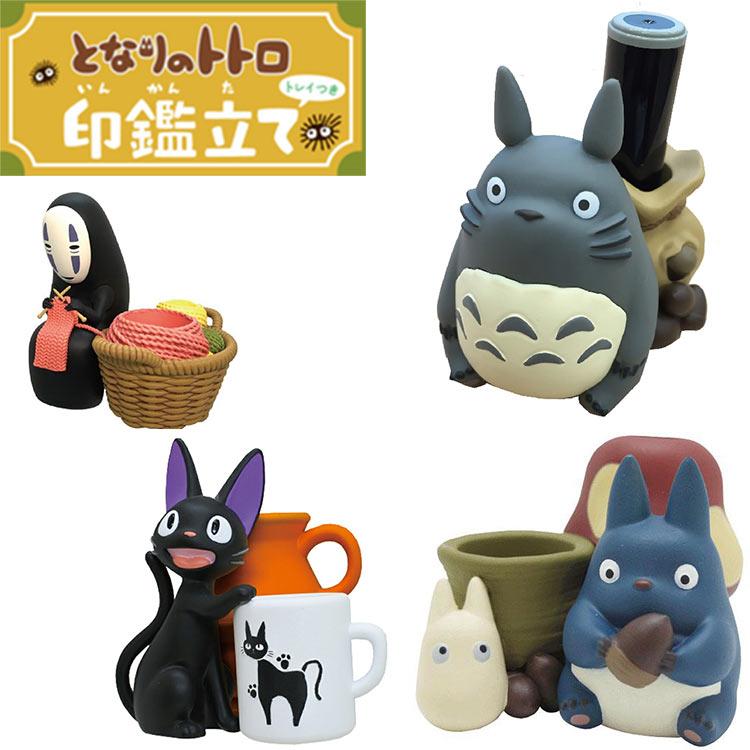 Shachihata Name 9 Compatible Seal Stand Holder Sold Separately My Neighbor Totoro Spirited Away Ghibli