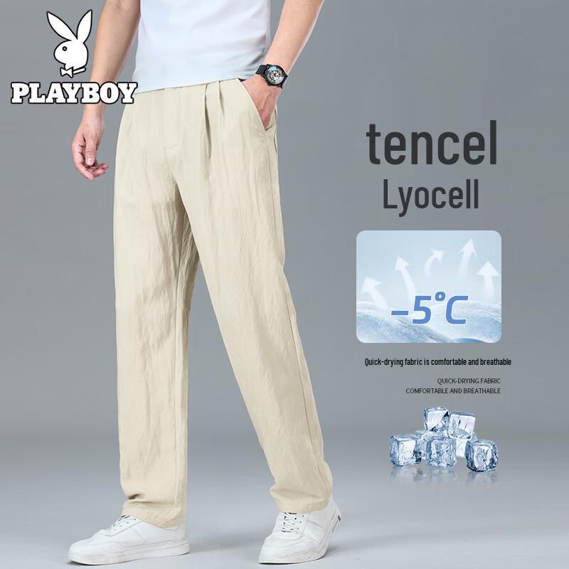 

PLAYBOY Men s Summer Ice Silk Linen Straight Wide-Leg Casual Pants 3XL