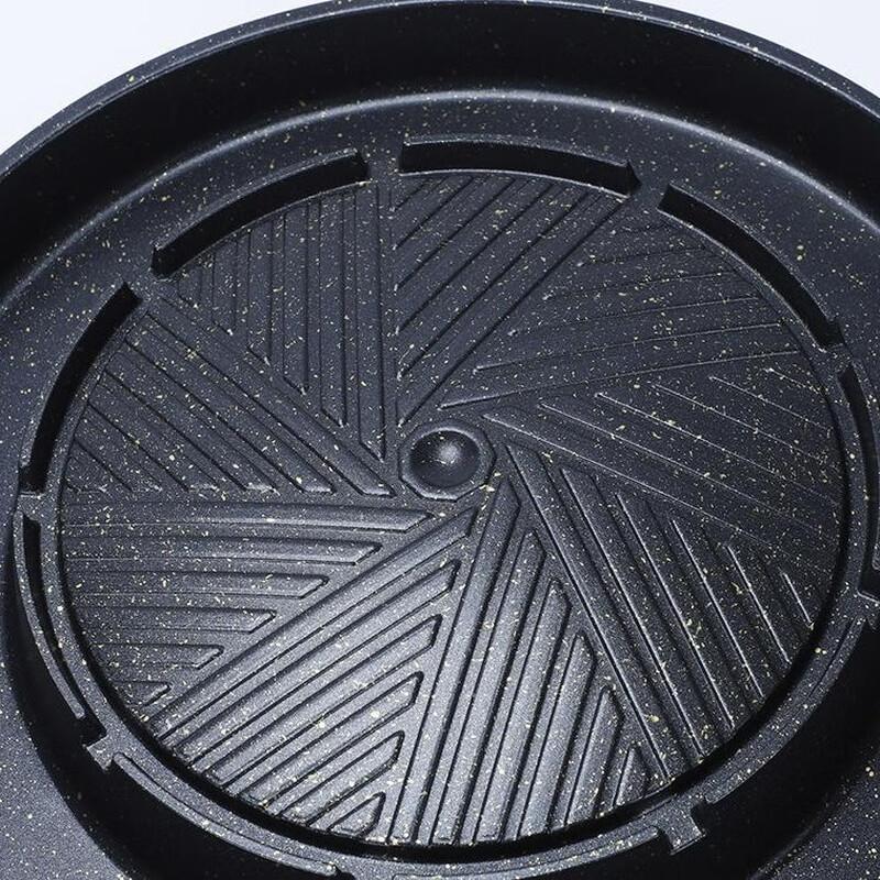 Nu Feng Portable Round Non-stick BBQ Grill Pan