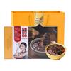 XING LONG GANG Fresh Stewed Sea Cucumber & Red Bean Pudding