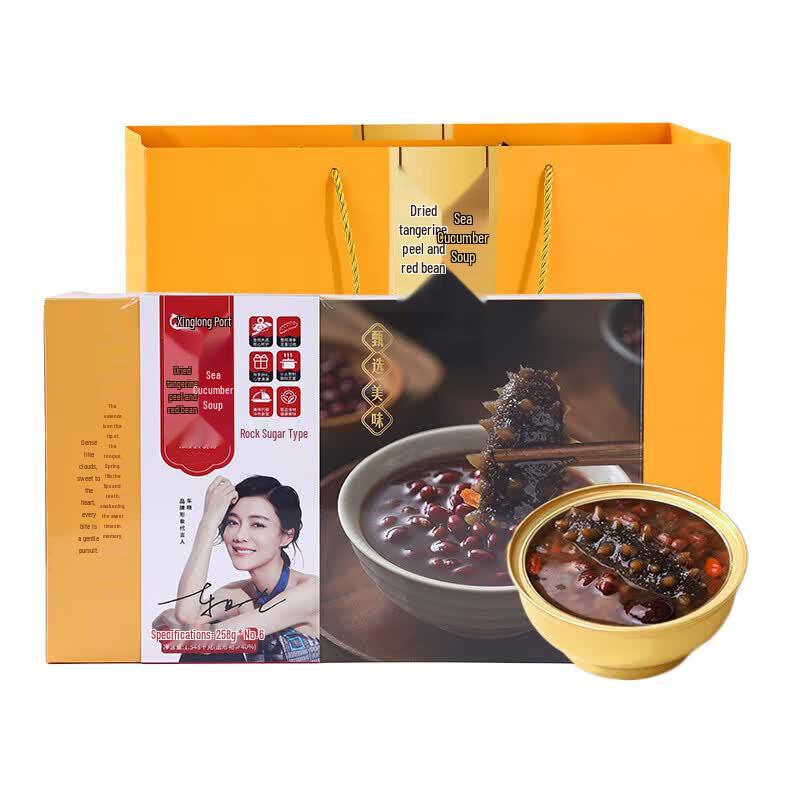 XING LONG GANG Fresh Stewed Sea Cucumber & Red Bean Pudding