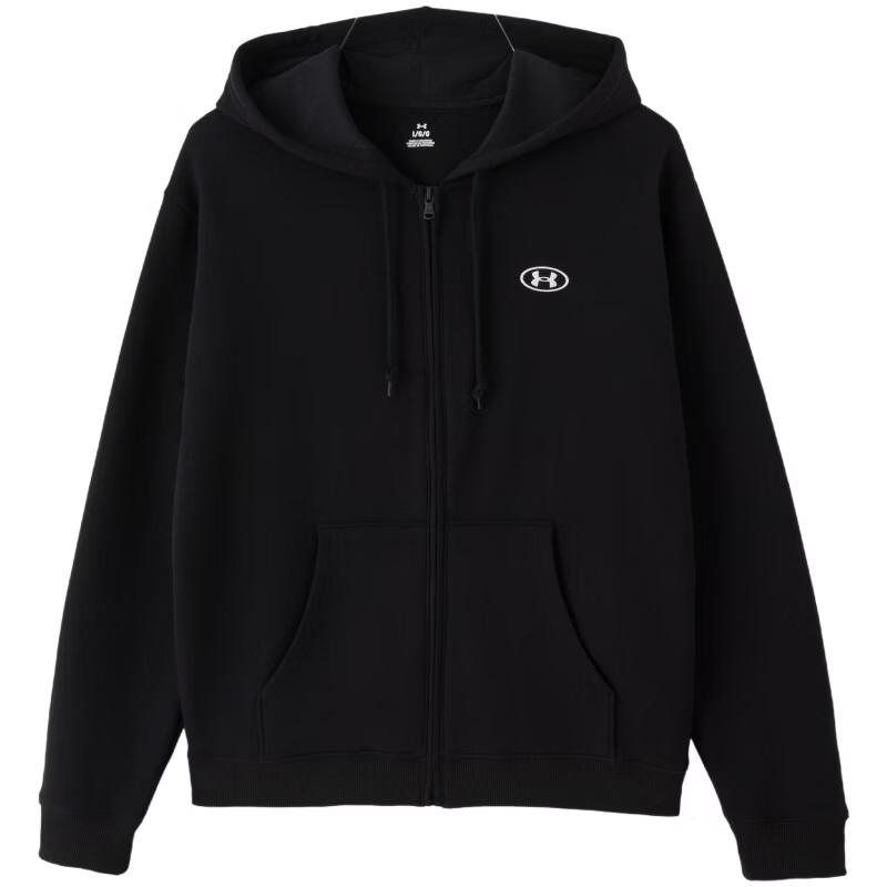 Under Armour Giacca da uomo in maglia con cappuccio e zip