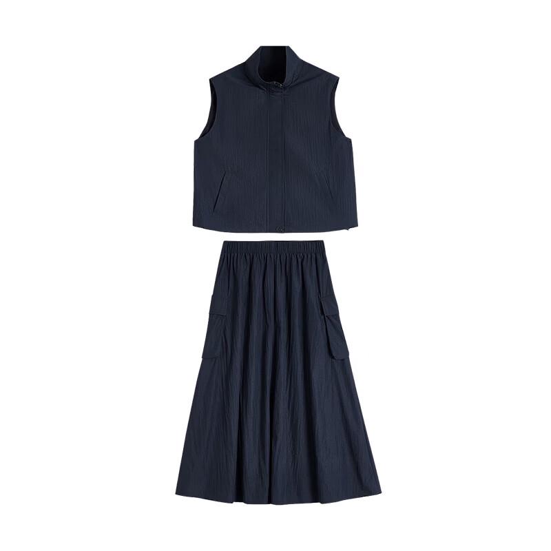 Damen Retro Arbeitskleidung Ärmellose Weste & Rock Set