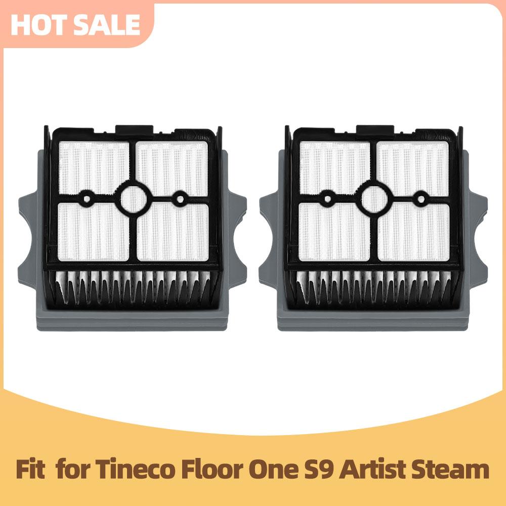 Compatible for Tineco Floor One S9 Artist Steam/S9 Artist Lay-flat Vacuum Brush Roller HEPA Filter Replacement Parts Accessories