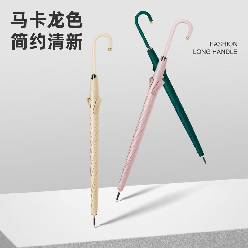 3-Layer Coated UV Protection Umbrella Long Handle Straight Stick Rain Sun UPF50 Outdoor Garden Pool Patio