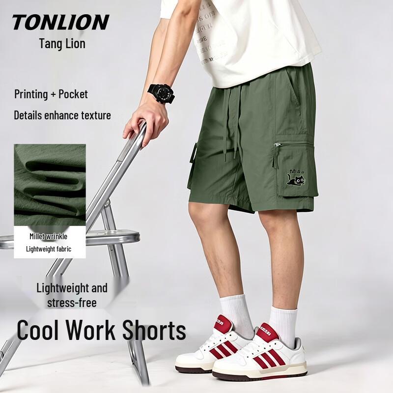TonLion Men s Casual Cargo Shorts 4XL