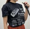 Harmonica XL Black [Suzuki] T-shirt HAR-T2