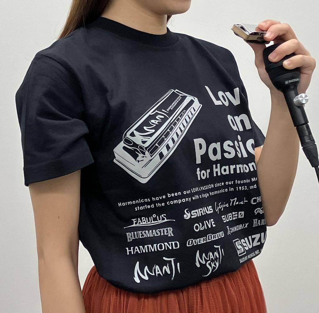 Harmonica XL Black [Suzuki] T-shirt HAR-T2
