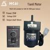 Tianli 220V 25W AC Variable Speed Gear Motor M425-402+4GN