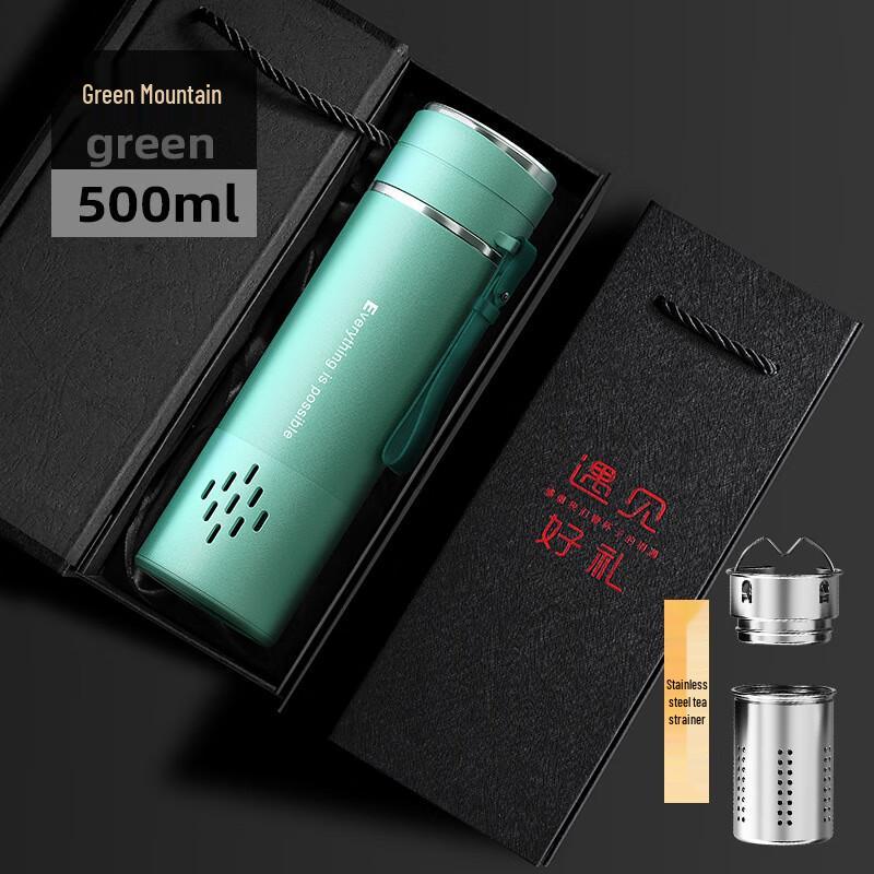 Shangqi Double Wall Borosilicate Glass Water Bottle with Lanyard