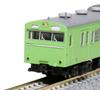 KATO N Gauge 103 Series Uguisu (Japanese Bush Warbler Green) 4-Car Set Model Train 10-1743C