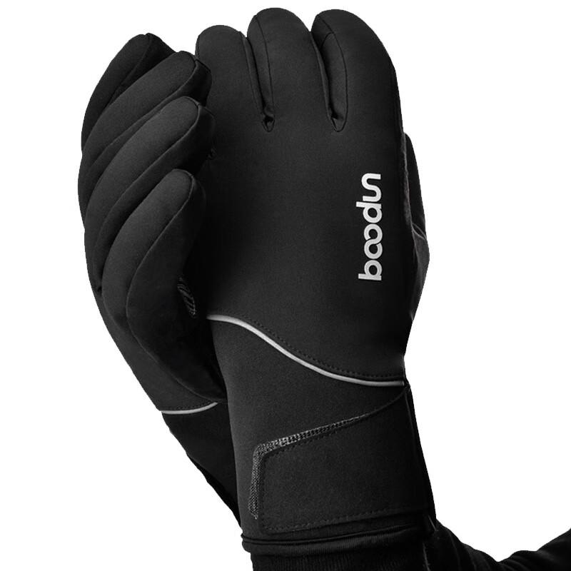 Maiceyi Winter Outdoor Ski & Mountaineering Gloves