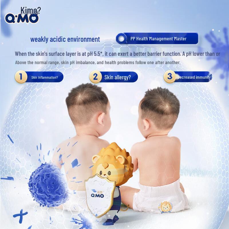 Q-MO Royal Oxygenated Weak Acid Pull-Up Diapers