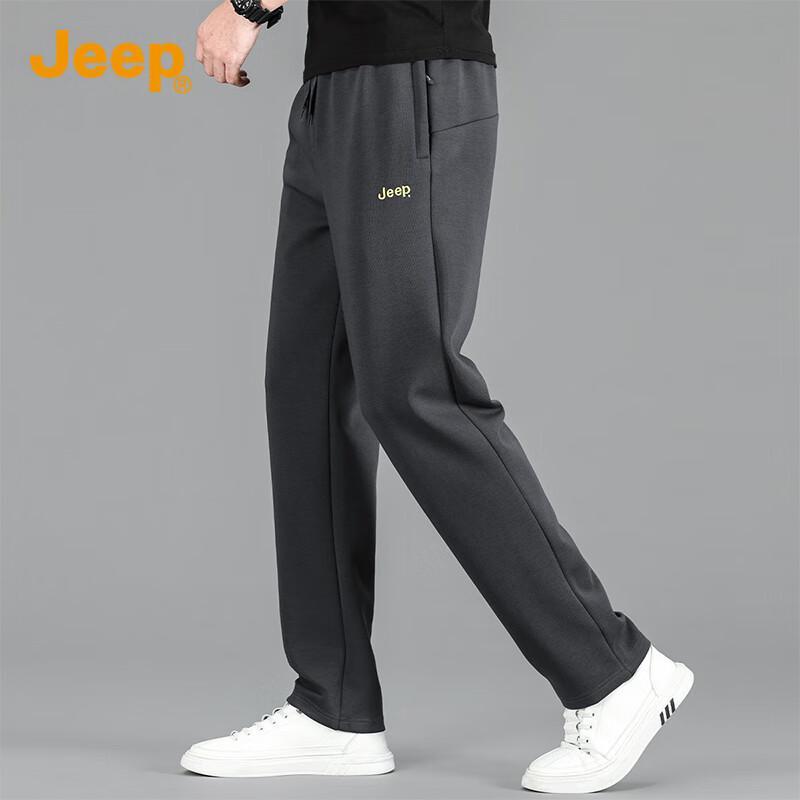 Jeep Men's Casual Straight-Leg Sweatpants