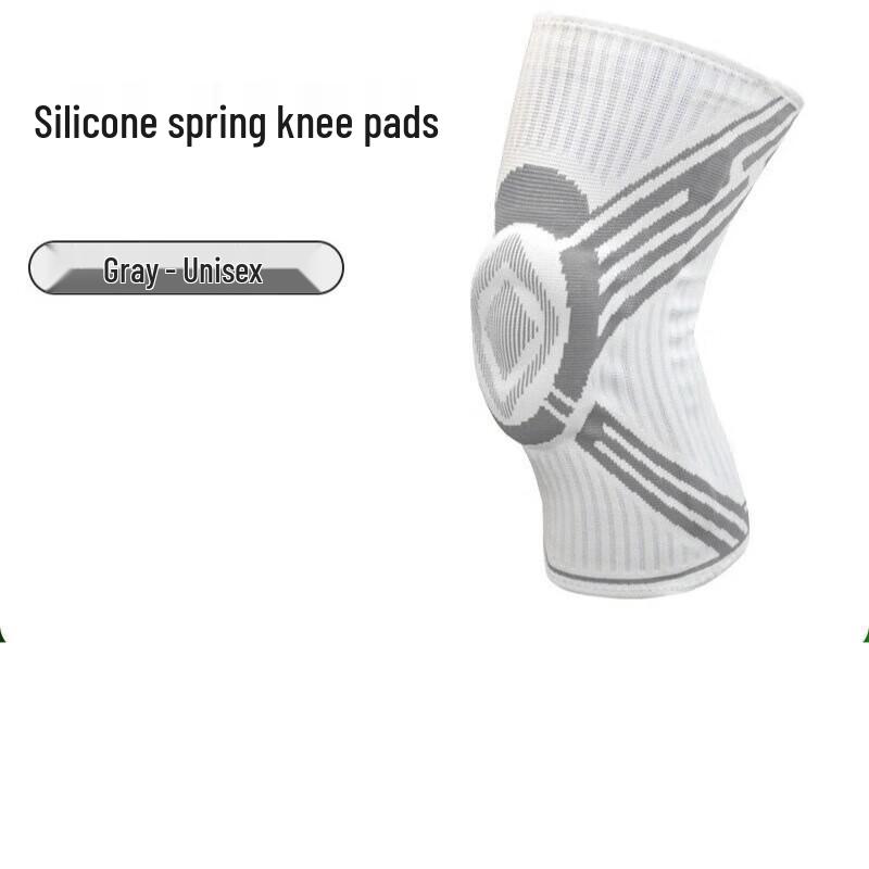 Tingbai Sports Knee Brace with Silicone and Spring Support