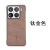 Applicable To Xiaomi 11PRO Borderless Mobile Phone Case Xiaomi 11PROMAX Advanced Sense Gold Wire Magnetic Protective Case Tide