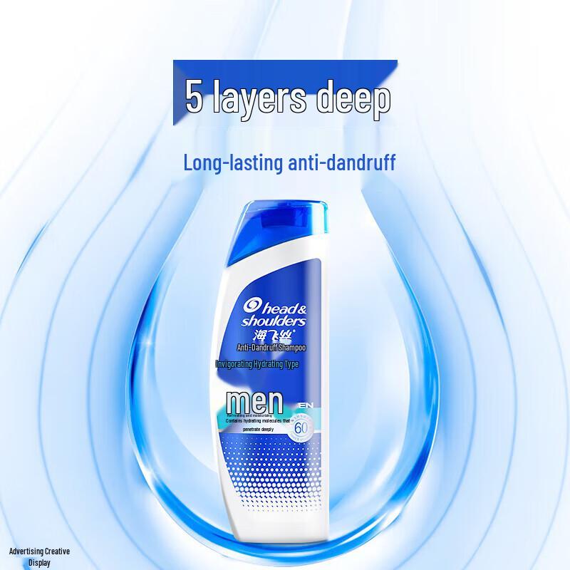 

Head & Shoulders Men s Multi-Action Anti-Dandruff Shampoo