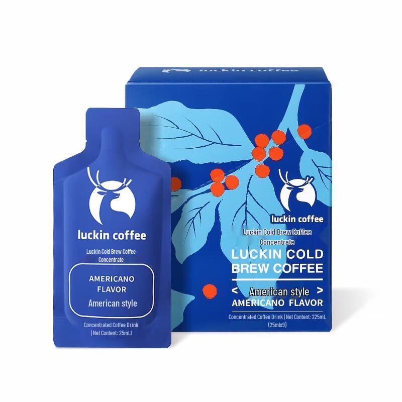 Luckin Coffee Americano Cold Brew Concentrate (Sugar-Free, Zero-Fat)
