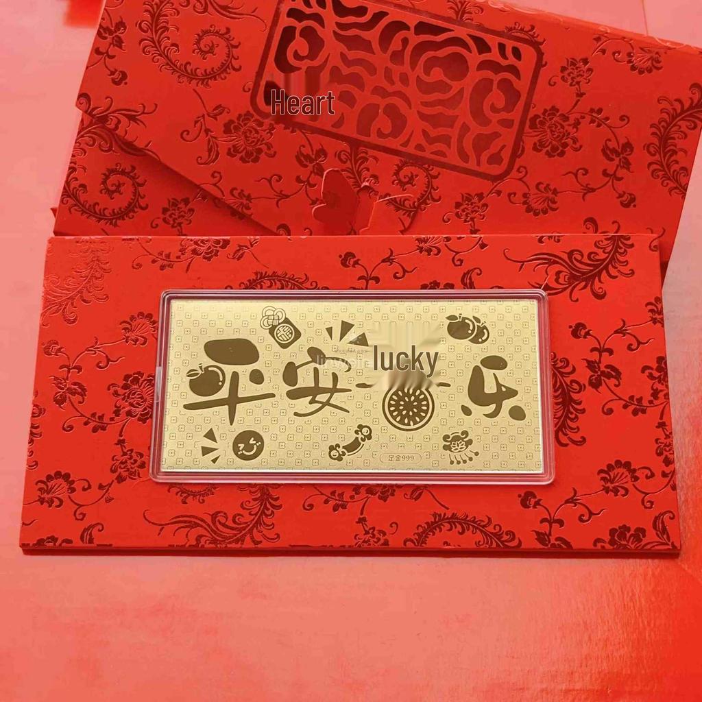 2025 Year of the Snake 999 Fine Gold Bar - Zodiac Good Luck Souvenir