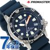 Promaster Diver 200m Brand Solar PROMASTER Watch, Name, Men's & Women's, Diver's Watch, Powered, EO2021-05L