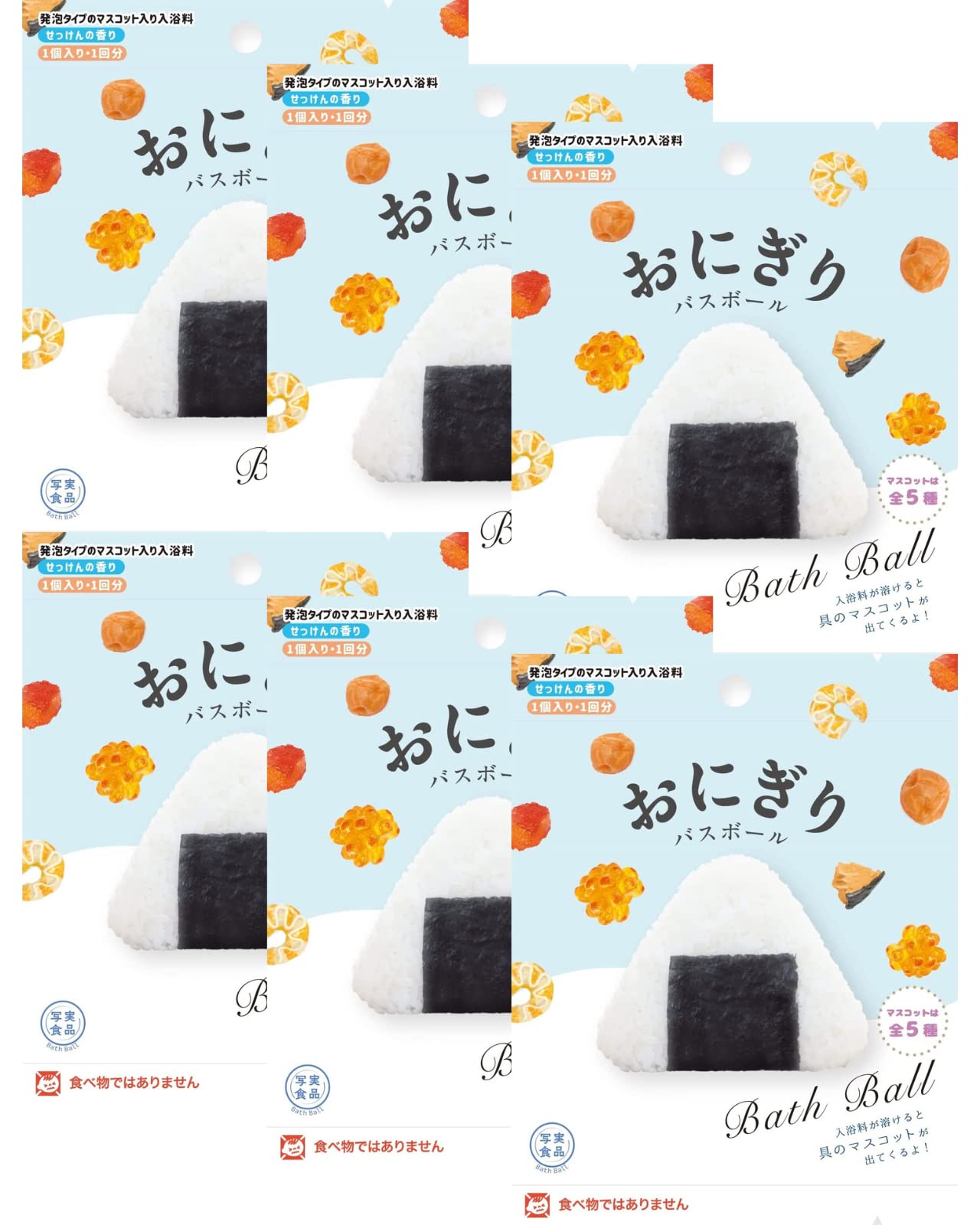 

Set of 6 Nor Corporation Onigiri Bath Character Bath Balls with 60g Bath Carbonated Bath Toys for Girls and Preschoolers and Elementary Includes a