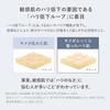 d Program Vitalizing Cream Sensitive Skin/Low Irritation/Dry Skin/Cream/Moisturizing Cream/Moisturizing/Skin Roughness Main Body 45gOfficial