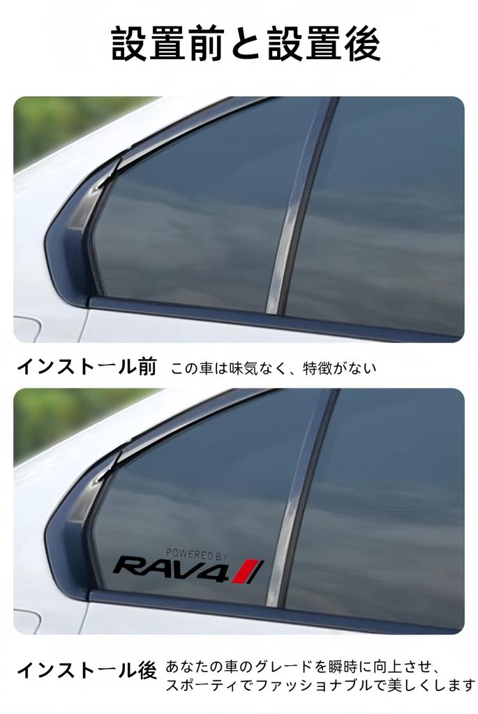 Naklejka Naklejka na Samochód Toyota Alphard, Naklejka na Samochód, Akcesoria Zewnętrzne, Naklejka, Bez Śladu, Ekskluzywne Logo,