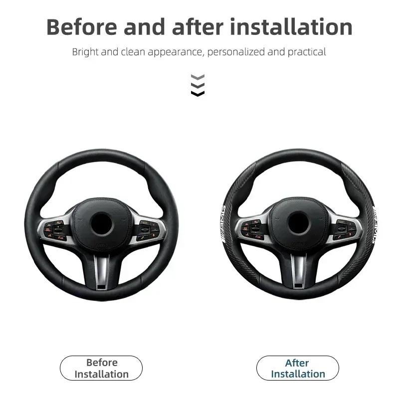 Cars Accessories Carbon Fiber Pattern Steering Wheel Clip For Mercedes Benz W222 W210 W176 W202 W463 W108 W126 W140 W168 W169