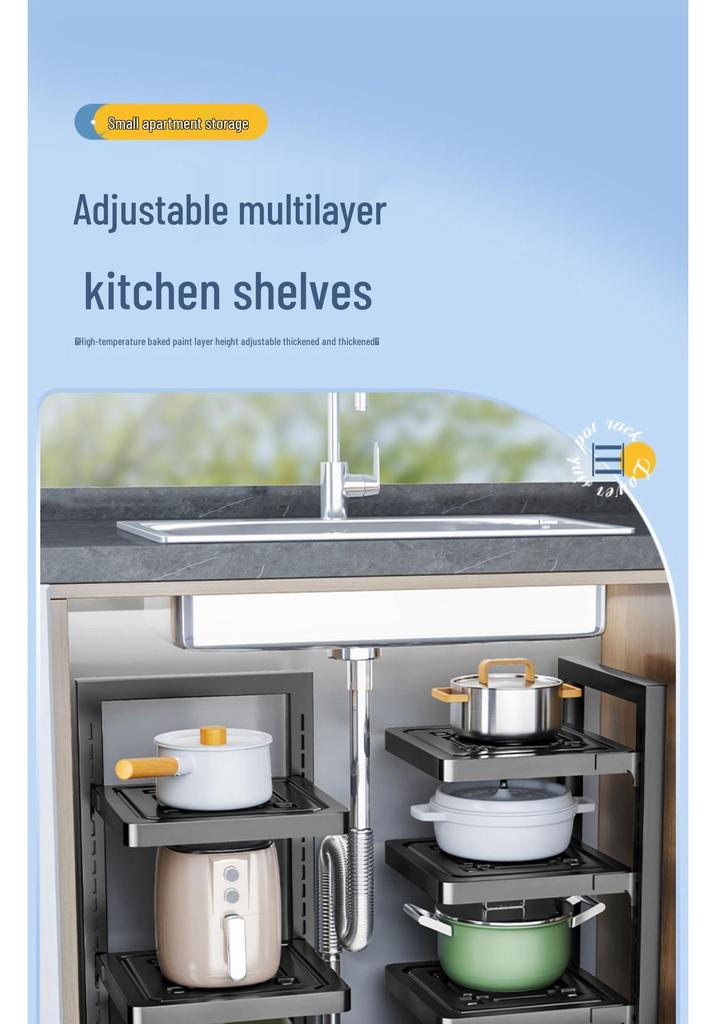 Adjustable Multi-Layer Kitchen Pot Rack - Floor-Standing Countertop Organizer and Cupboard Storage Solution
