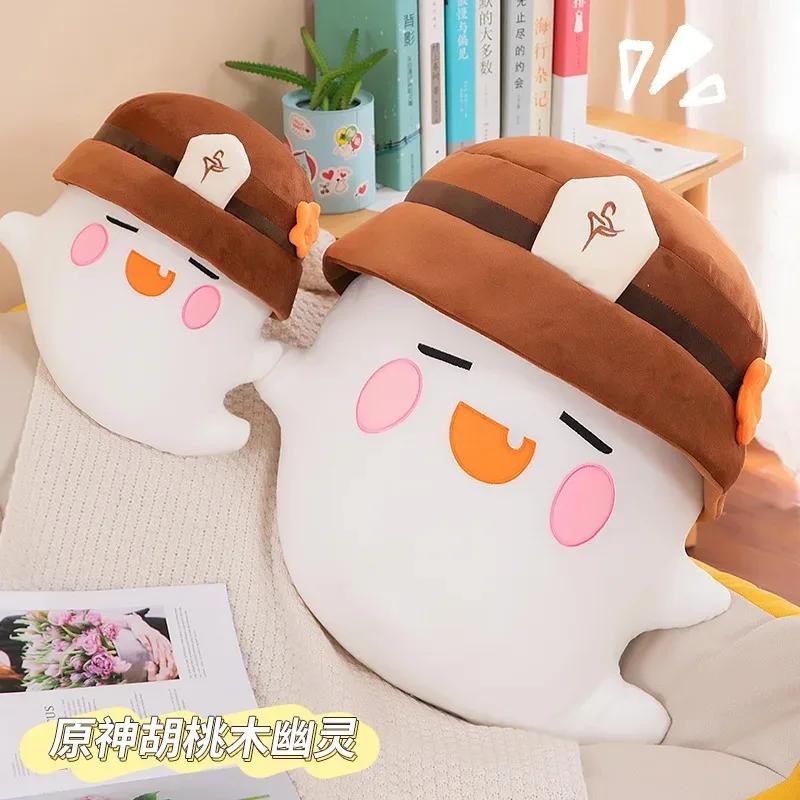 Hutao Ghost Stuffed Doll Anime Genshin Impact Plush Throw Piillow Cute Sofa Decorative Throw Pillow Sleeping Back Cushion Decor