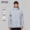 NORTHLAND Chuanyue Unisex Single-Layer Jacket