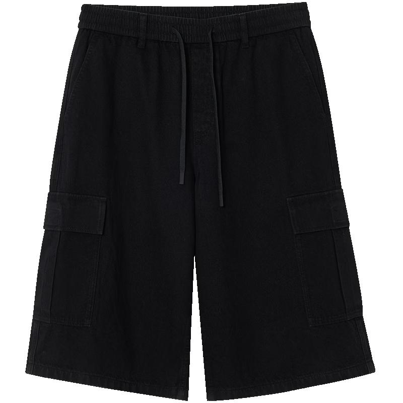 JACK&JONES Men's Spring Casual Wide-Leg Drawstring Shorts