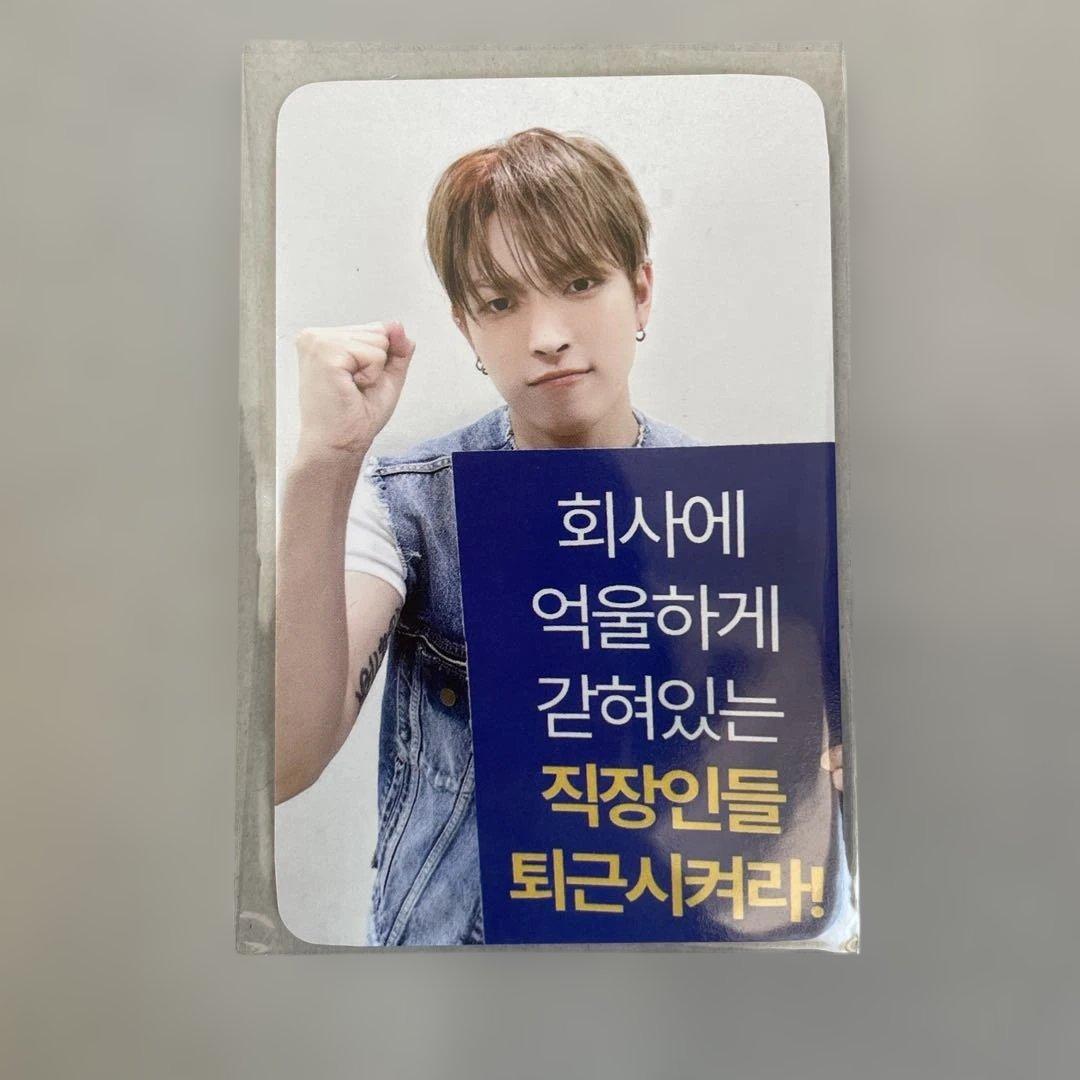 

[USED] ateez soundwave hongjoong leaving work lucky drop