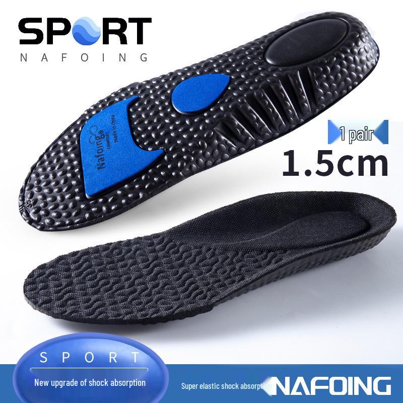 EVA Air Cushion Height Increasing Insoles: Soft, Breathable, Shock-Absorbing, Sweat-Wicking, Odor-Resistant for Men.