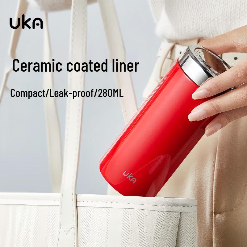 

UKA Ceramic Lined Stainless Steel Pocket Cup