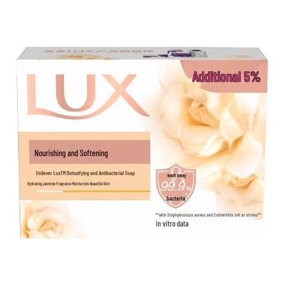 Lux Detoxifying & Nourishing Antibacterial Soap Bars (5-Pack)