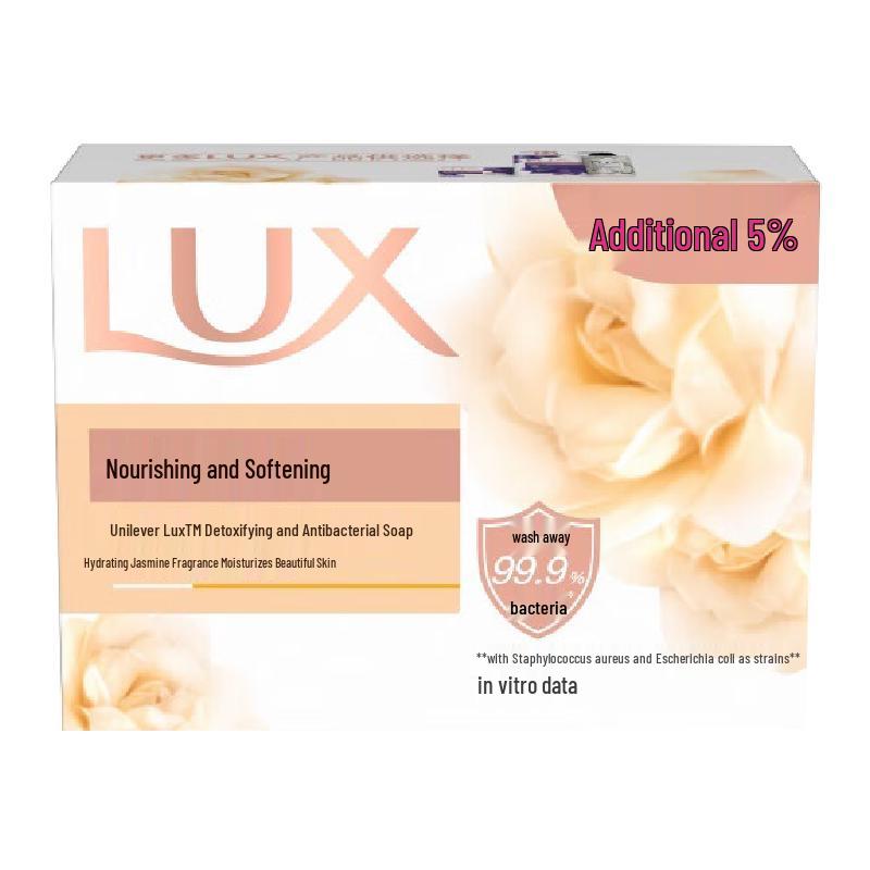 

Lux Detoxifying & Nourishing Antibacterial Soap Bars (5-Pack)