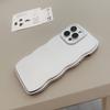 Applicable To Apple 17 Mobile Phone Case Iphone16 High end Sense 11 Electroplated Silver 14 Promax Wave 12 Solid Color 15