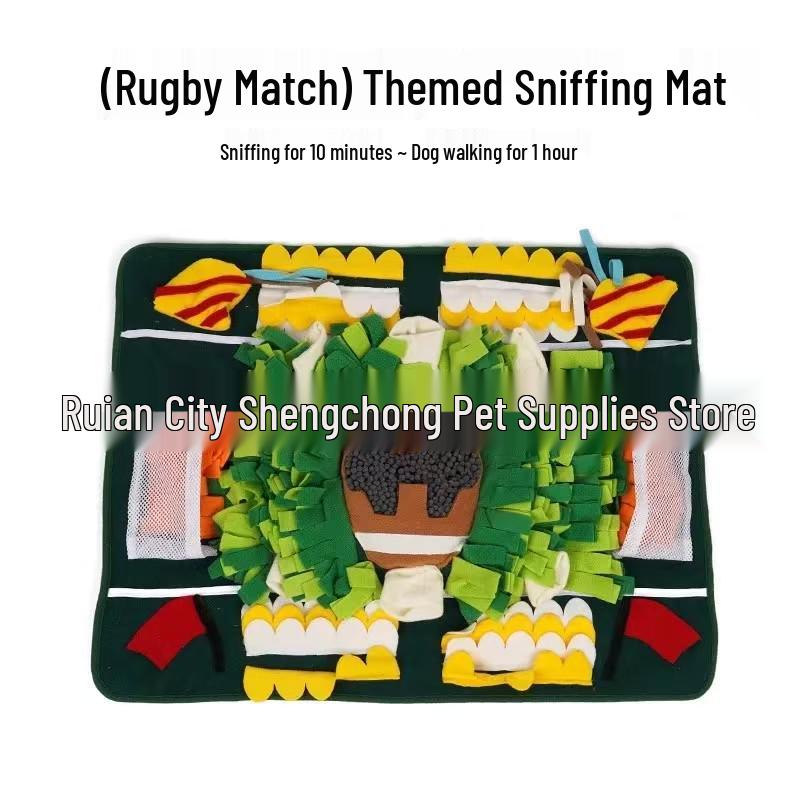 

Pet Sniffing Mat: Anti-Choking, Energy-Consuming Dog Sniff Pad for Educational Decompression and Hidden Food Training. 80X60 cm