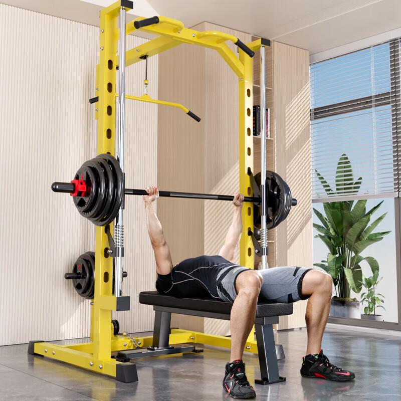 Jinwanfu Home Squat Rack with Lat Pulldown