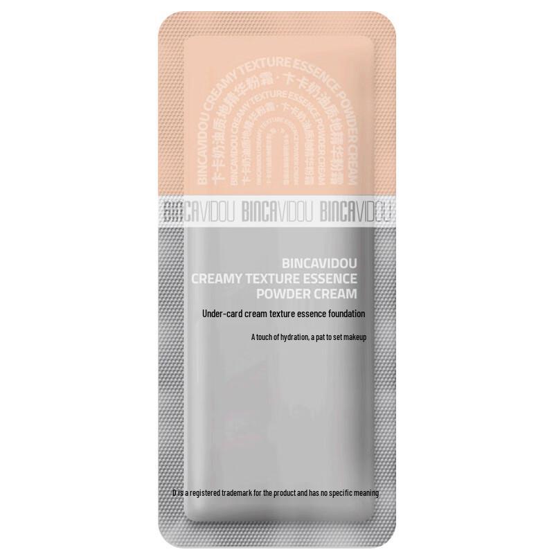 

BINCA VIDOU Creamy Essence Foundation