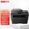 Lenovo M7628DNA Monochrome A4 Laser Multifunction Printer CN Plug (adapter Included)