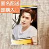 [USED] SEVENTEEN Vernon Trading Card SECTOR17 HMV