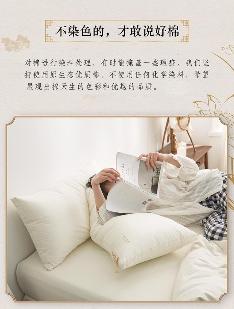 Zhipu Shu Sleep All Cotton Super Soft Deep Sleep, Neck Protection, Sleep Aid, Home Pillow Core