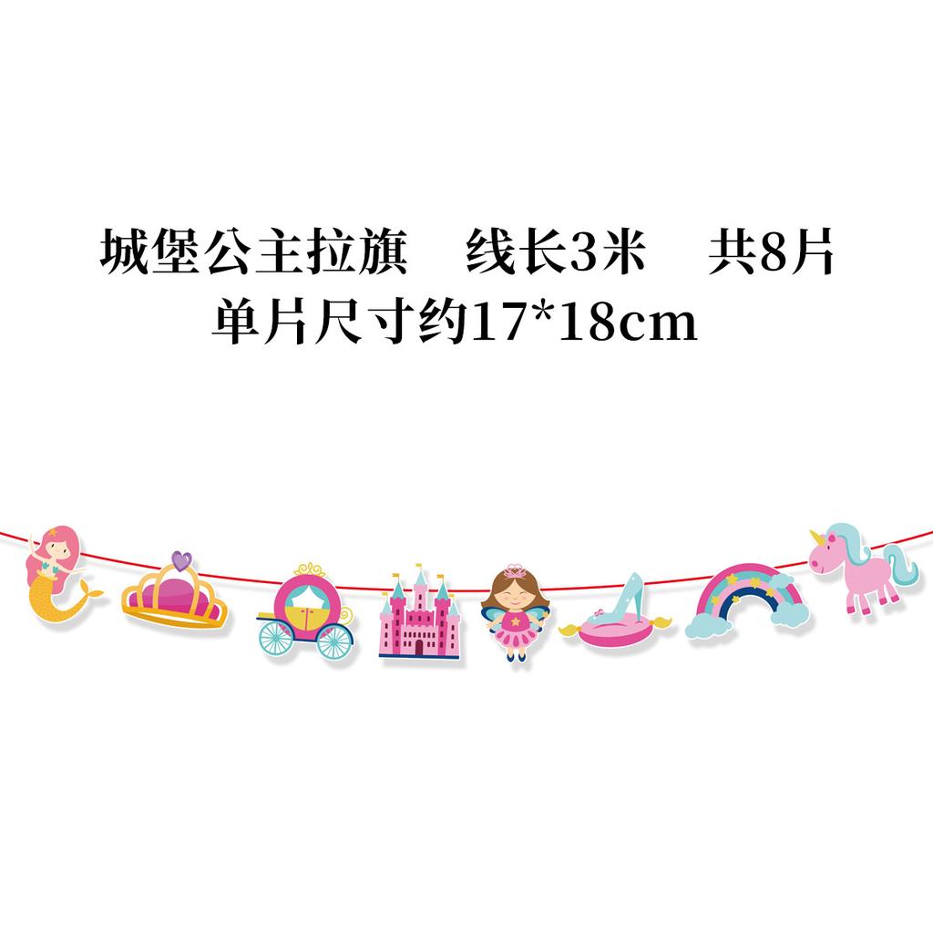 Kindergarten Classroom Activity Atmosphere Scene Arrangement Flag Children'S Birthday Party Decoration Cartoon Pennant