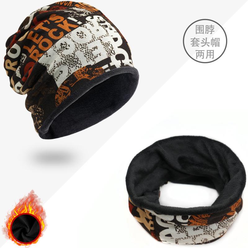 Autumn and Winter Thickened Neck Warmer, Cold-proof and Warm, Stacked Hat, Neck Protector, Windproof, Fleece-lined, Unisex Outdoor Cycling Face Mask