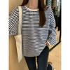 Korean Chic Striped Contrasting Round Neck Long-sleeved Sweatshirt for Women In Autumn and Winter, Lazy Style, Loose Casual Inner Wear, Beautiful Top