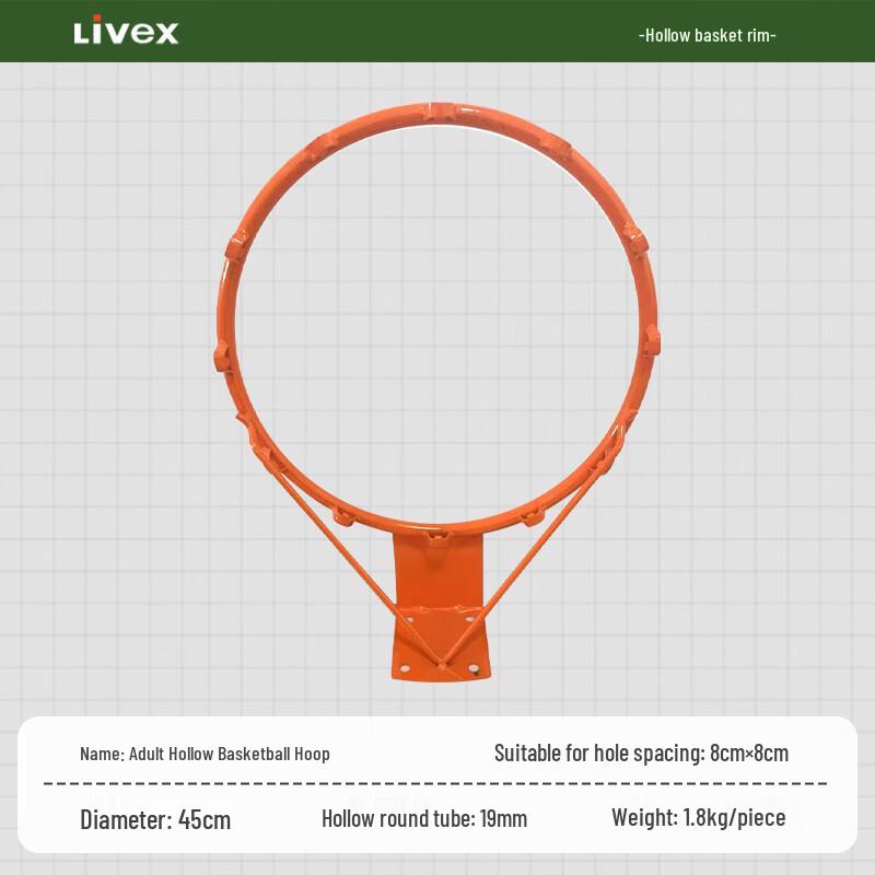 LIVEX Basketball Rims & Nets